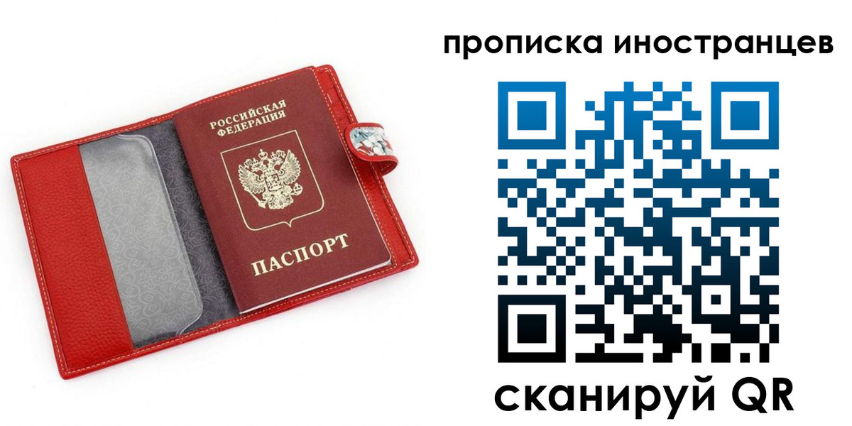 форма 3 в Анапе